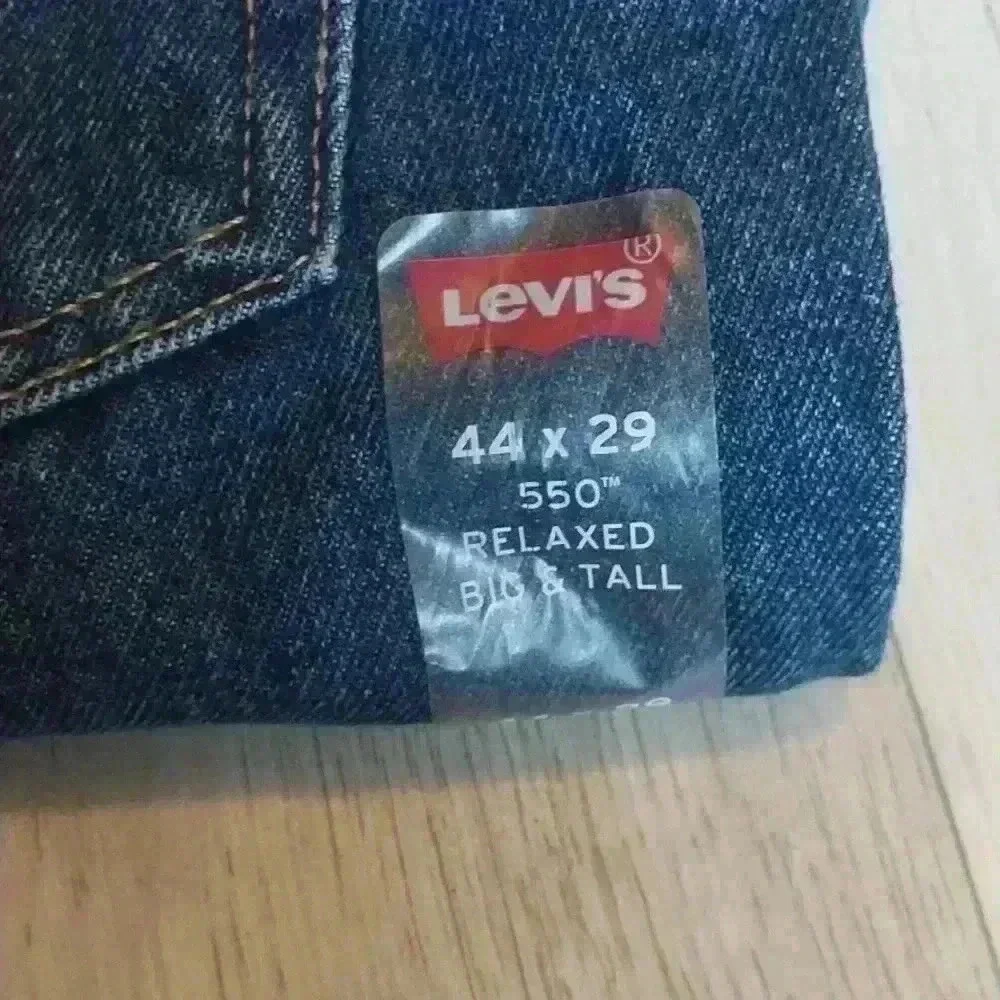 Men's Levis 550 Relaxed Fit Big & Tall Size 44 x 29